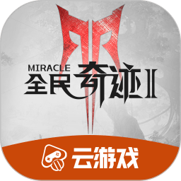 午夜夢(mèng)回