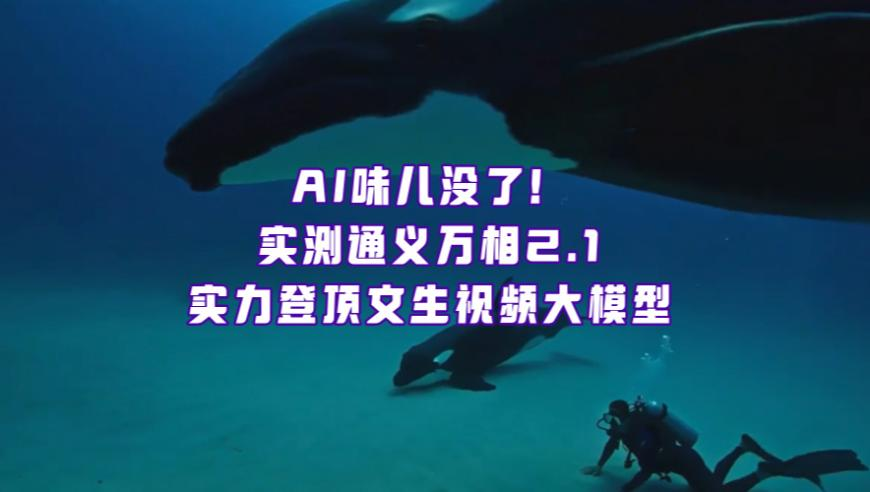 手機最快報碼現(xiàn)場開獎,中俄伊北京會晤成功舉行,精準(zhǔn)解釋落實及其象征意義_測試版V14.34