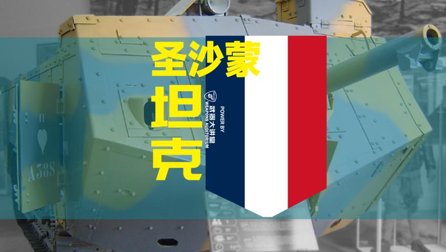 國內(nèi)真正的永久免費(fèi)磚石,司馬南因偷稅被罰超900萬,創(chuàng)新典義解讀_免費(fèi)版V11.14