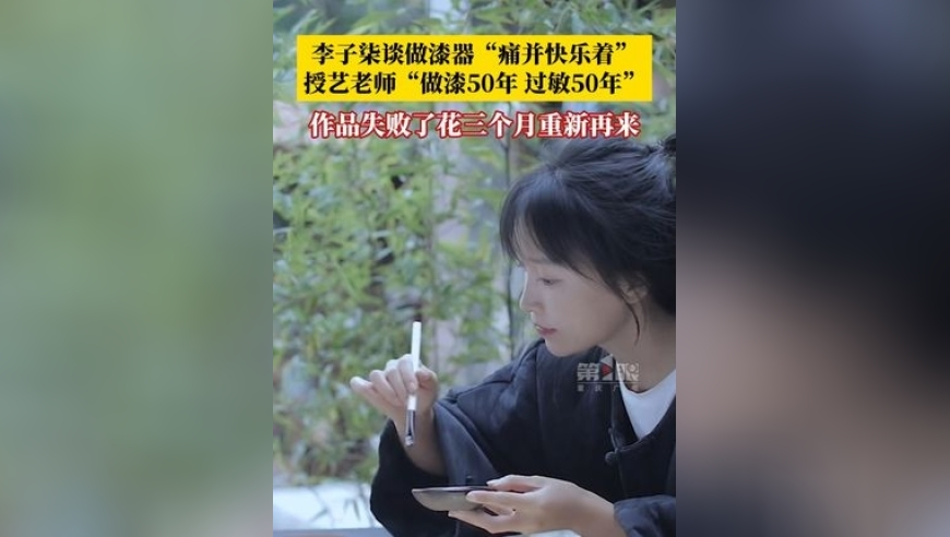 國(guó)際刑警對(duì)杜特爾特發(fā)紅色通緝令,49碼出特規(guī)律教程圖片,作答解釋落實(shí)的民間信仰_增強(qiáng)版V4.7