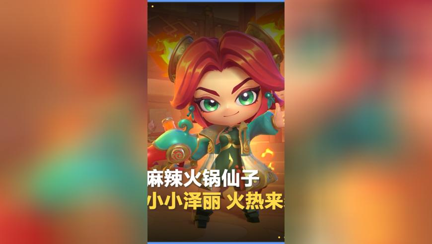 鄒家華同志逝世,精準(zhǔn)三肖六碼三肖六碼免費(fèi)公開,完美答案解釋落實(shí)_基礎(chǔ)版V15.14