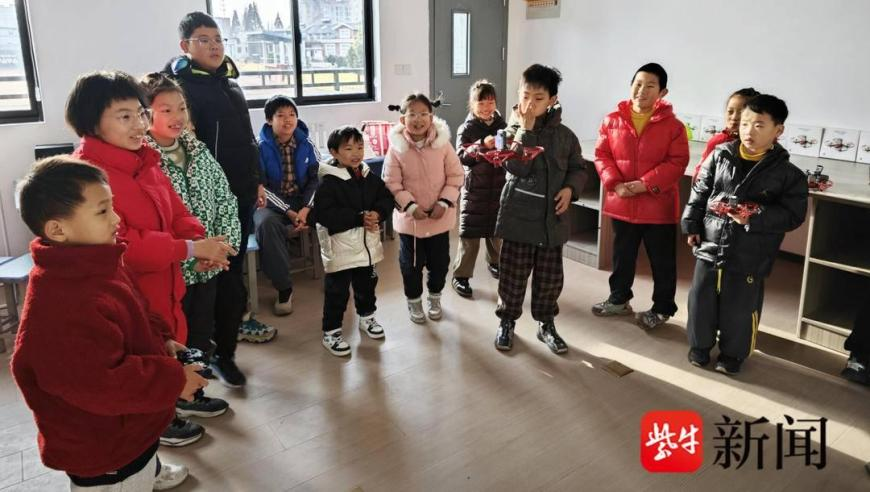 臺(tái)灣六合福彩tw9h2025年,干部職工大會(huì)警示教育_AR版V12.79