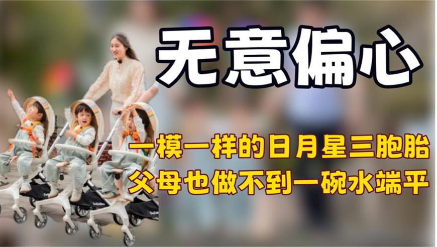 柯文哲解除禁見12天,小青年權(quán)威論壇主頁,機構(gòu)預(yù)測與落實方法揭秘_升級版V7.2