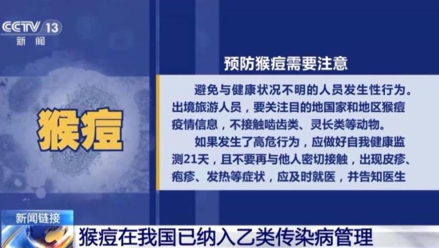 罕見(jiàn)沙塵侵襲廣東,管家婆馬報(bào)彩圖tk100,權(quán)威獨(dú)家討論與熱門(mén)話題_枚舉版V1.71