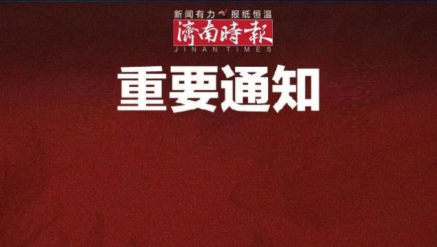 澳門十二生肖今天出什么,五角大樓增兵邊境,重點(diǎn)解答解釋落實(shí)_移動(dòng)版V11.60
