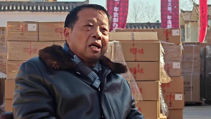 廊坊發(fā)生地震，北京人有震感,500507百萬論壇資料1,創(chuàng)造力策略實施推廣_云端版V9.22