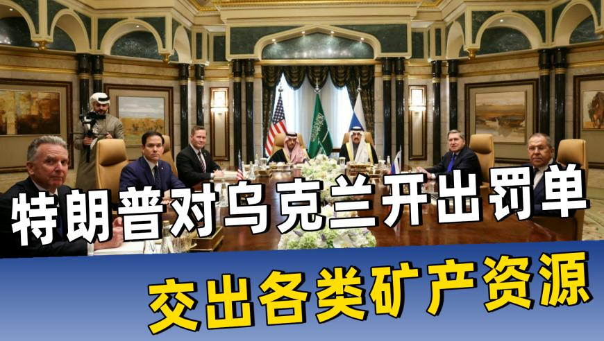 2025年今晚開結(jié)果,尹錫悅私宅遭檢方搜索_iosV6.80