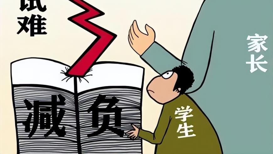 管家婆全年免費(fèi)資料大全2025,惠州購(gòu)房誘導(dǎo)事件調(diào)查_(kāi)精英版V3.17