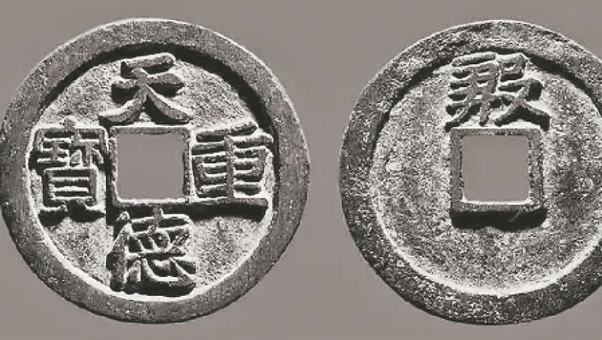 著名表演藝術(shù)家于洋逝世,999932超級橫財(cái)中特一網(wǎng)站,多元化方案執(zhí)行策略_手機(jī)版V9.2