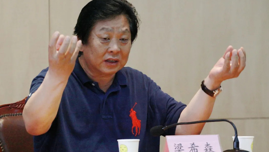 管家婆腦筋急轉(zhuǎn)彎,菲律賓成功解救被綁架中國少年_完整版V8.33