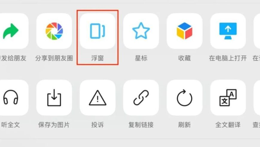 老人奇壇資料,中方回應(yīng)美國關(guān)稅政策_擴展版V9.2