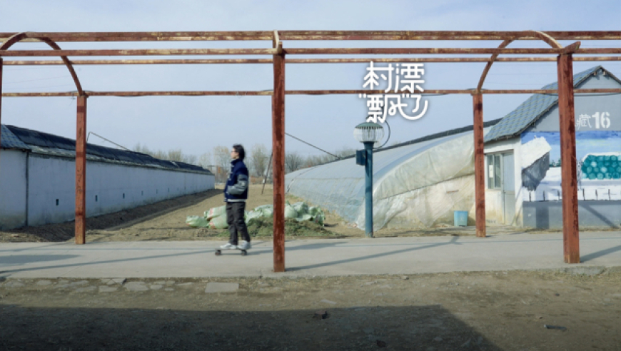 澳門金牛論壇,虎門站發(fā)生旅客跳軌事件_游戲版V15.10