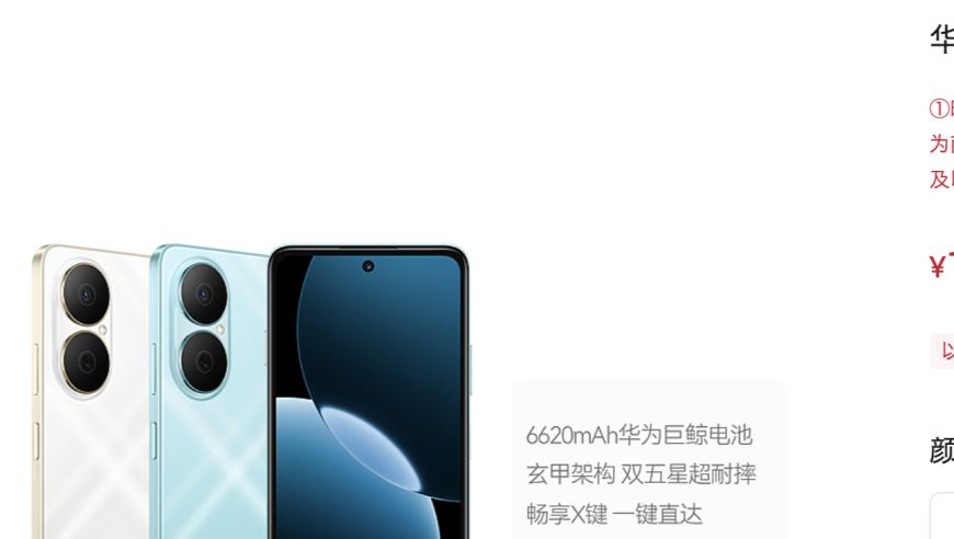 最準特最準的特馬,美高校獲月球樣品借用_正式版V15.37