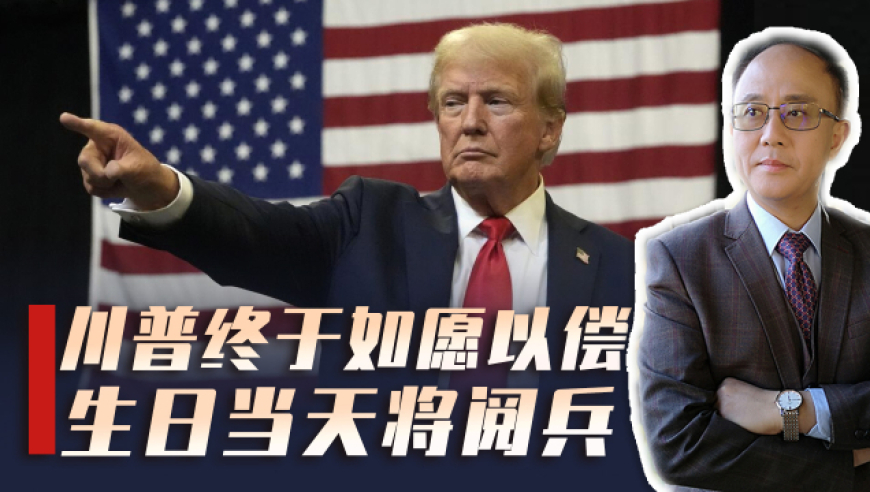 東成西就lll四肖8碼,足壇一夜動(dòng)態(tài)_網(wǎng)紅版V1.94