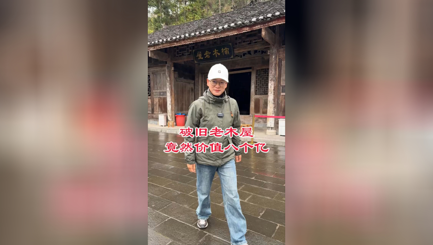 2025澳門彩免費資料大全公開,王毅出席中日韓外長會_至尊版V5.42
