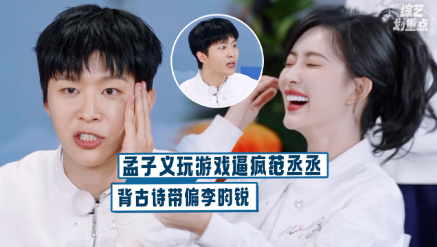澳門(mén)馬王74949.com,炎琥寧注射劑遭黑框警告_云端版V1.67