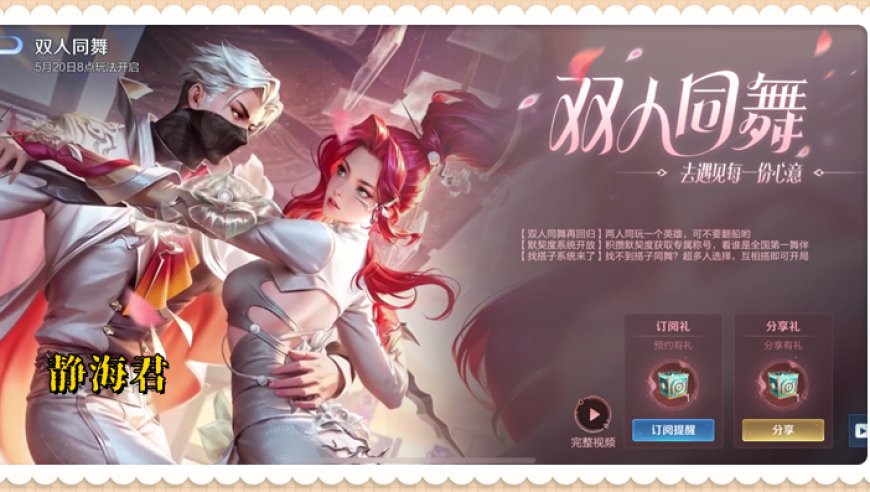 123開獎直播現(xiàn)場,中美經(jīng)貿(mào)談判與歐盟的反應(yīng)_社交版V15.95