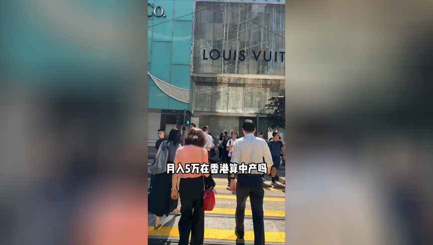 澳門(mén)鐵板神算www759333com,李澤鉅對(duì)經(jīng)濟(jì)前景的謹(jǐn)慎態(tài)度_免費(fèi)版V3.9